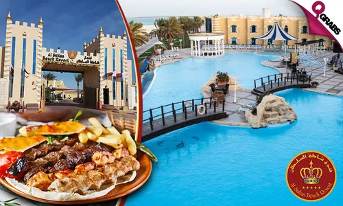 Beach & Pool Access with Lunch OR Dinner at Al Sultan Beach Resort!